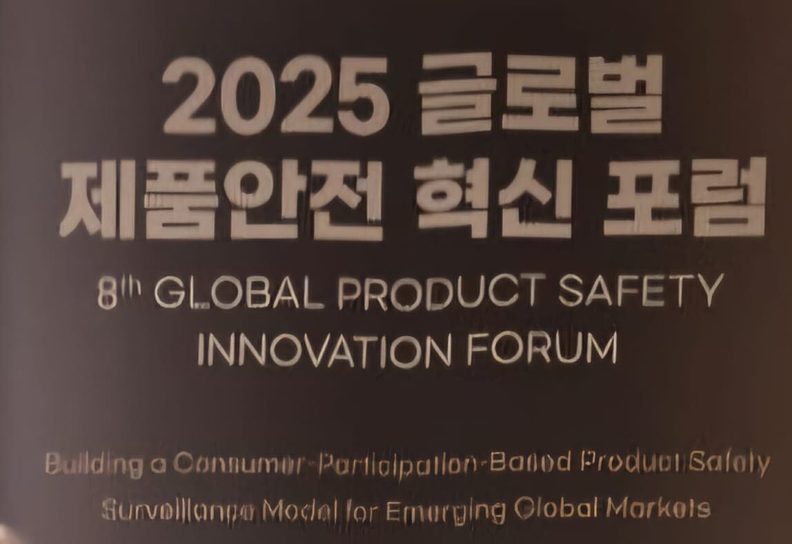 ADELCO participó en los eventos internacionales de seguridad de productos realizados en Seúl, Corea